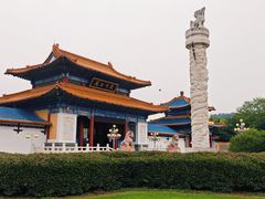 -天下玉苑