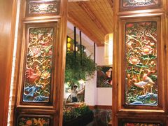 -大理董·董家小厨野生菌火锅(古城旗舰店)