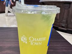-CHARLIETOWN红茶公司(南京万象天地店)