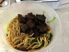 -泰顺江南春面馆