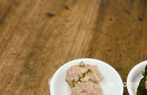 Pork Balls