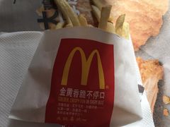 -麦当劳(盐城世纪大道得来速店)