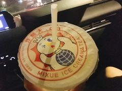 -蜜雪冰城(万达广场外B号门门口外集装箱店)