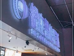 -山文星辉影城(济南和谐广场店)