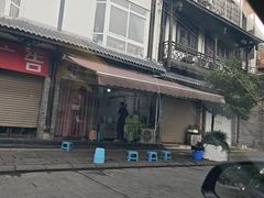 -叶婆婆豆浆馍馍