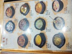 android_upload_pic-故乡明太鱼屋(航北路店)