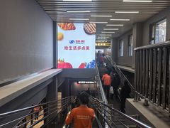 -物美超市(三里河店)