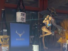 -三杯赤運·中式小酒馆(所城里店)