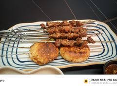 -许哥东北烧烤·铁丳烤串·宫后夹肉(繁花中心店)