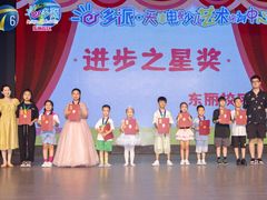 -多派·天津电视少儿艺术培训中心(东丽校区)