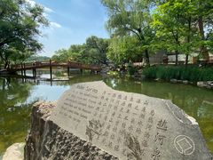 -承德避暑山庄景区