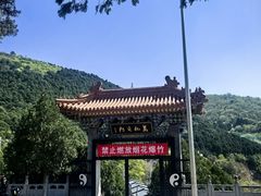 -华清宫景区