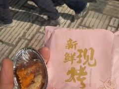 -嘉华鲜花饼·现烤(昆明老街店)