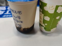 -煲珠公·老红糖珍珠奶茶(长宁龙之梦店)