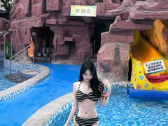 -兴芮温泉度假区