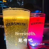 北京鲜啤吧的顶流｜Beersmith