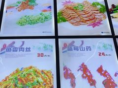 -渔家乐小海鲜(皇姑店)