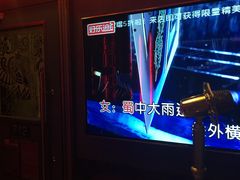 -好乐迪(张扬路八佰伴店)