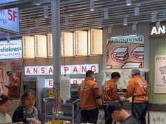 -安又胖韩国烤肉(泰达永旺店)
