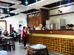 大堂-仁信老铺(嘉信店)