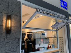 门面-AllorNothing横竖横咖啡(天虹店)