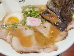 -一豚轩·烧鸟·豚骨拉面(五四路店)