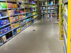 -BIGOFFS 超级折扣(仁恒伊势丹店)