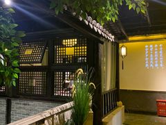 -江南韵·无锡太湖文化体验餐厅(凤凰天街店)