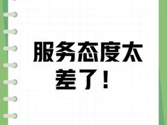 -抚顺中伟假日国际酒店