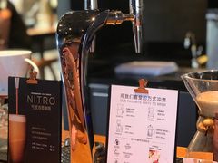 -星巴克(温州银泰大西洋店)