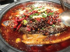 -探鱼·鲜青椒爽麻烤鱼(领展购物广场店)