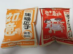 -上海大学(宝山校区)