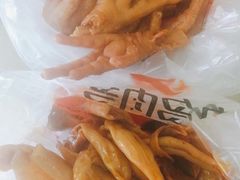 -九多肉多(103店)