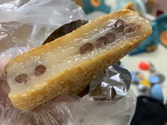 红豆糍粑-永康饼屋(桑达大厦总店)