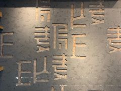 -原麦山丘(五棵松华熙店)