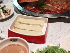 -大龙燚火锅