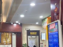 -固生堂中医连锁·推拿正骨·针灸艾灸(崇安寺分院)