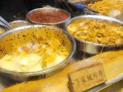 -周小亮丁家坡洋芋(全国总店)