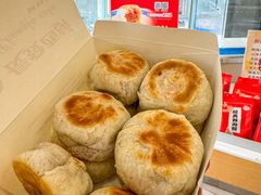 -长发西饼(临顿路店)