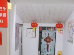 -金台阶鱼馆(于桥水库店)