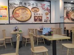 大堂-粥瓜婆特色砂锅粥(白石洲店)