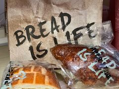 -PAPER STONE BAKERY(天环店)
