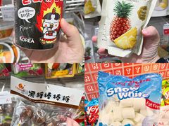 -KKV(深圳kk one 店)