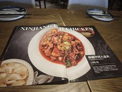 -那时新疆·若羌(经纬汇店)