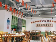 -张氏父子常德肠子馆(湘江世纪城直营店)