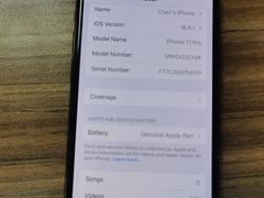 -铭修苹果华为手机平板维修服务(杨浦区店)