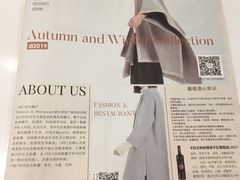 -1981牛排西餐厅(海信店)