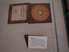 -荔湾博物馆