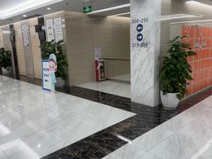-美年大健康体检(天河东路分院)