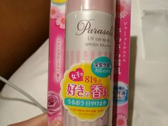 -龙城大药房